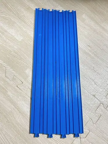 프라레일 묶음 판매