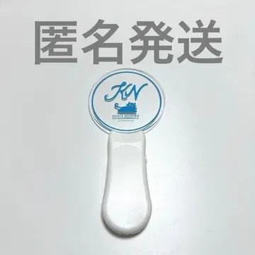 노무라 코타 1st FAN meeting 응원봉