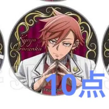 도겐안키 옥좌 캔뱃지 오이란자카