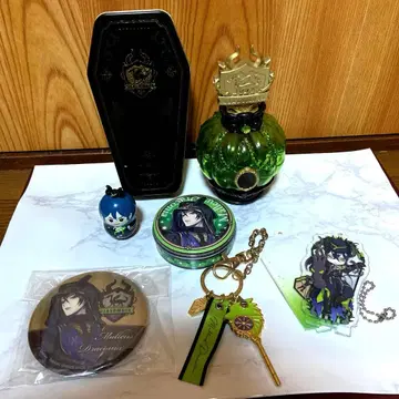 디어소니아 마레우스 굿즈 세트