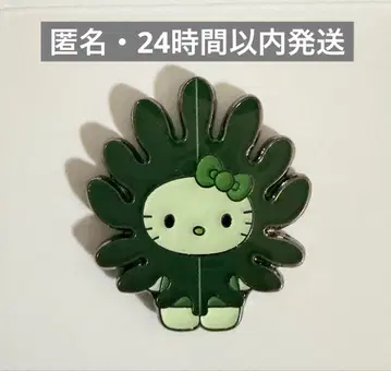 미역 해초 키티 핀 배지 일본관 오사카 간사이 만박