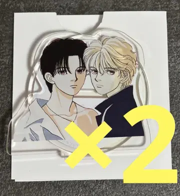 하지메짱이 제일! 랜덤 아크릴 스탠드