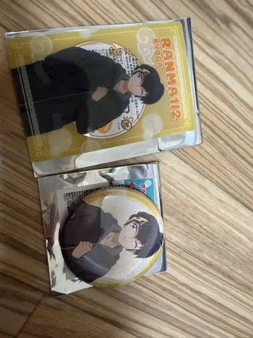 란마 1/2 POP UP 동물 파자마 쿄 료가 세트