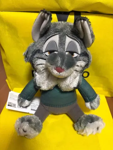 [택 포함 새상품] 주토피아2 L 봉제 인형 파우버트