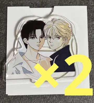 하지메짱이 제일! 랜덤 아크릴 스탠드