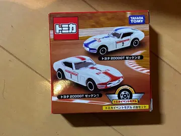 토미카 이벤트 모델 2대 세트 도요타 2000GT