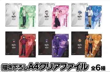 크로노바 라운드 원 특전 새로 그린 A4 클리어 파일 세트 5점