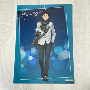 하이큐 요코하마 코스모월드 굿즈 구매 혜택 비주얼 카드 아카아시 케이지