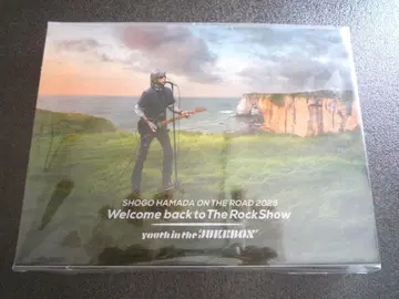 하마다 쇼고 ON THE ROAD 2023 완전 생산 한정판