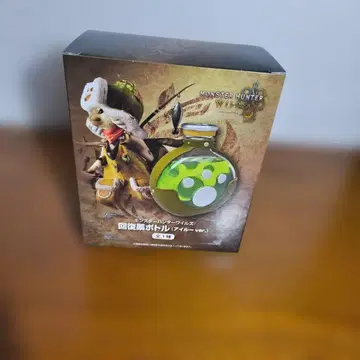 몬스터 헌터 와일즈 회복약 보틀 아일루 ver. 몬헌 프라이스