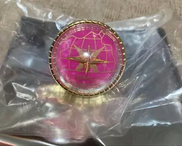 세카라이 링 라이트 호우 에무