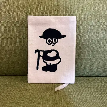 error403 에러군 문고본 커버 북커버