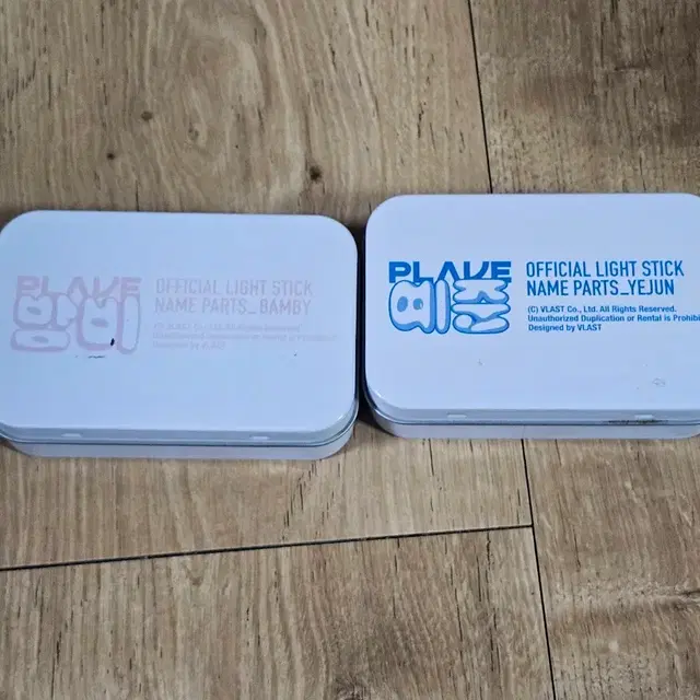 플레이브 예준 밤비 응원봉 파츠