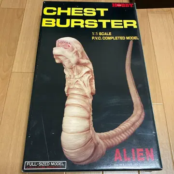 ALIEN 에이리언 체스트 버스터 츠쿠다 하비