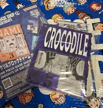 원피스 생일 달력 크로커다일