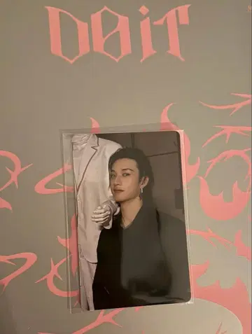 방찬 JYP 혜택 트레이딩 카드