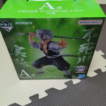 귀멸의 칼날 제일복권 기둥 연습 A상 시나즈가와 사네미