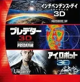 미개봉 새상품 SF 액션 3D 2D 블루레이 BOX (4매)