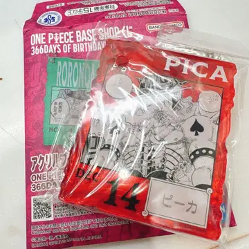 원피스 베이스샵 아크릴 블록 참 피카