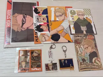 하이큐 츠키시마 케이 묶음 판매