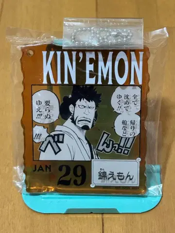 ONE PRECE BASE SHOP 복권 킨에몬