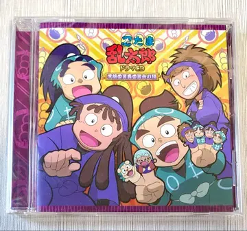 첫 구매 혜택 포함 닌타마 란타로 드라마 CD [학급위원장 위원회의 단]