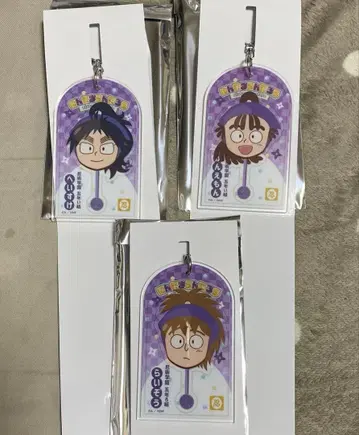 닌타마 로손 아크릴 키링 B 5학년