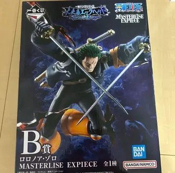 원피스 제일복권 조로 B상