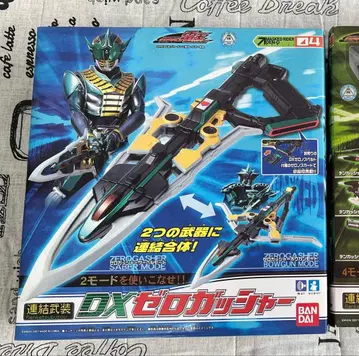 가면라이더 덴오 DX 제로 가셔 연결 무장