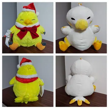 세일 초코 봉제 인형 2개