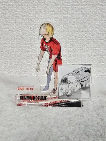 [ 하이큐 ] 명장면 디오라마 피규어 2020 [ 코즈메 켄마 ]