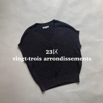 23구 vingt-trois arrondissements 니트 베스트