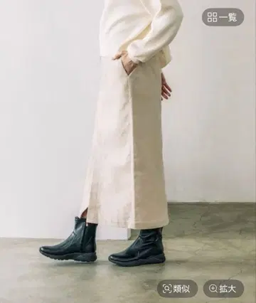 코듀로이 베이지 롱 스커트