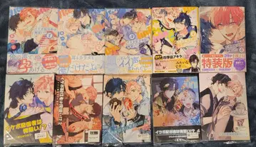 이케보 방송인은 나 노려!? 1~5권