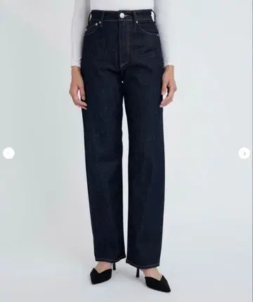 야눅 보이즈 스트레이트 'LEA'