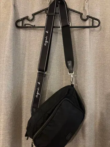 에네스베 숄더백