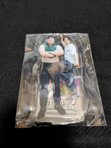 예를 들어 불꽃 아크릴 스탠드