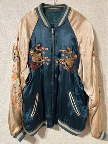 스카잔 스컬 벚꽃눈