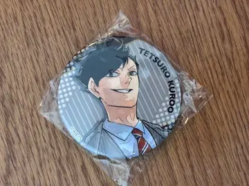 하이큐 쿠로오 테츠로 성인 캔뱃지