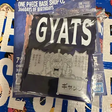 원피스 GYATS 366 DAYS OF BIRTHDAYS