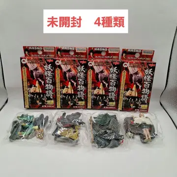 [ 미개봉 ] 유진 다이에이 특촬물 시리즈 요괴백이야기 제1부