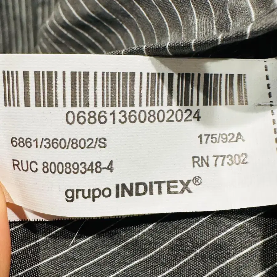 6번째 상품 이미지