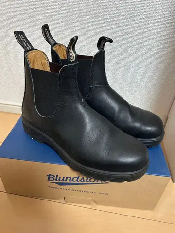 Blundstone 558 사이드 고어 부츠