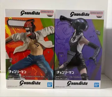 체인소 맨 프라이스 피규어 덴지 레제 봄