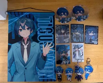 치구사 군 묶음 판매