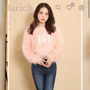 darich DD 퍼 볼륨 상의