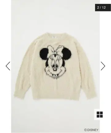 moussy 미니 니트 샤기 화이트