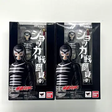 S.H.Figuarts 쇼커 전투원 (뼈)