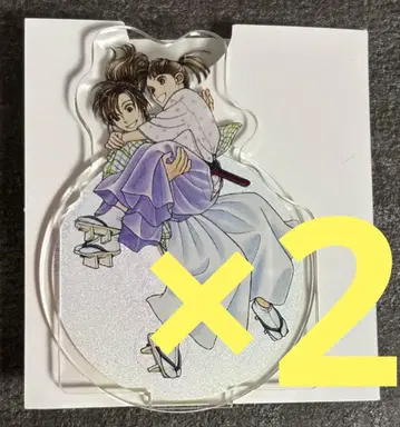 카제히카루 랜덤 아크릴 스탠드