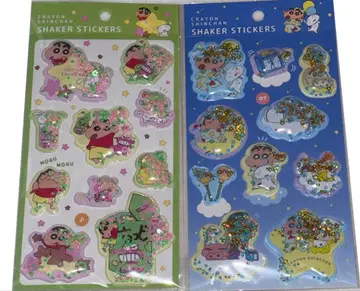 짱구는 못말려(크레용 신짱) SHAKER STICKERS 2개